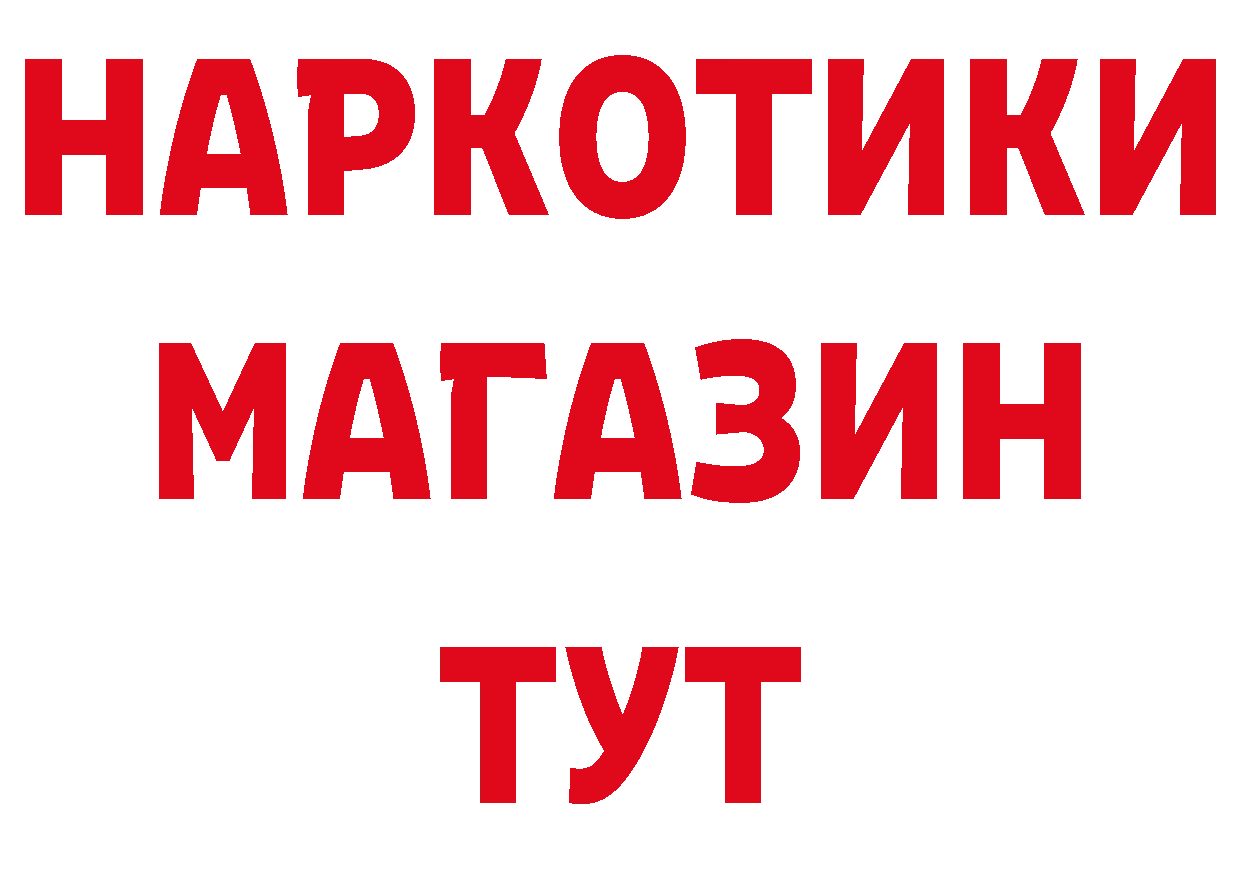 А ПВП СК КРИС как войти даркнет hydra Агрыз